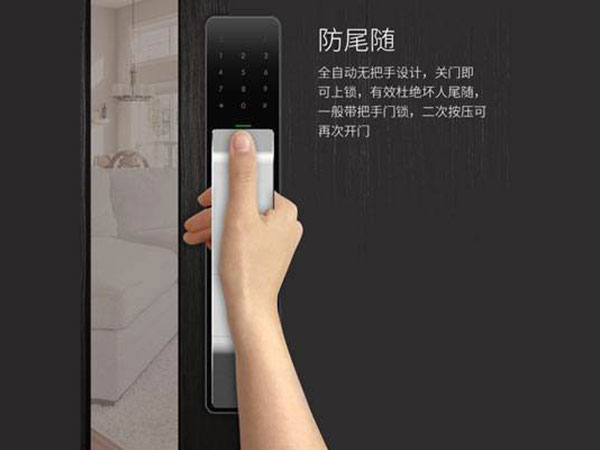 崇信24小时上门开锁公司